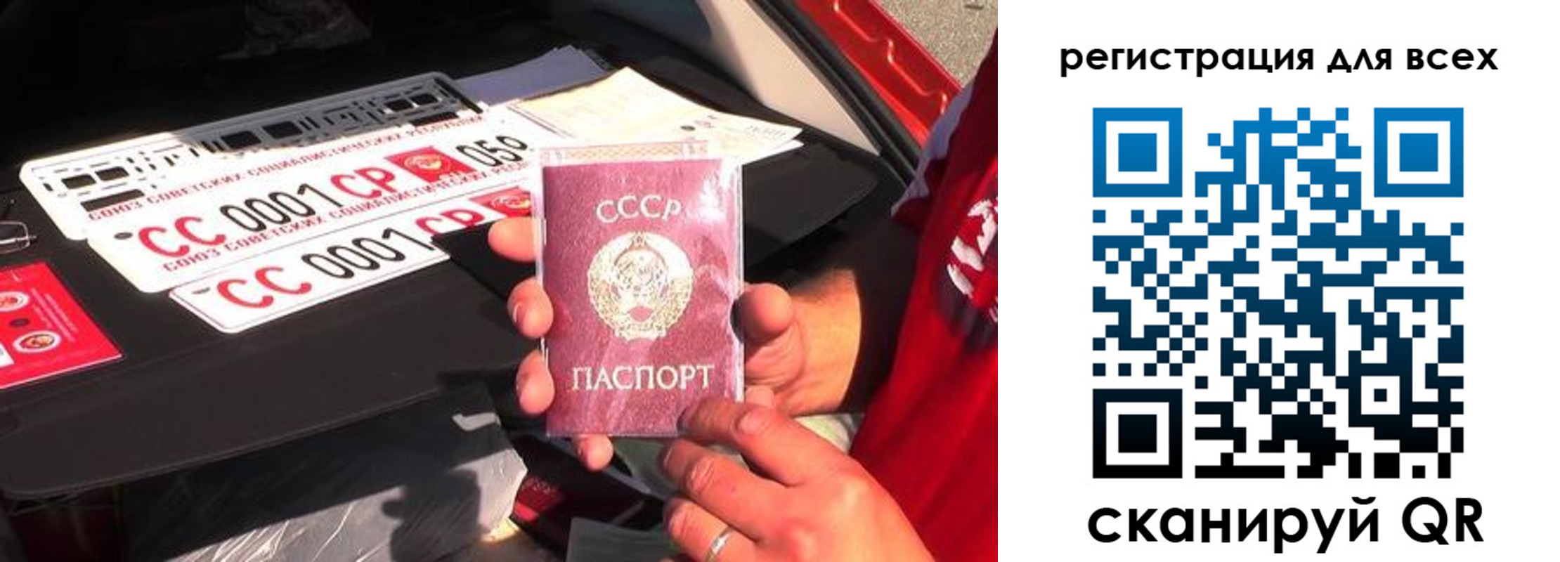 временная регистрация адрес в Владимире